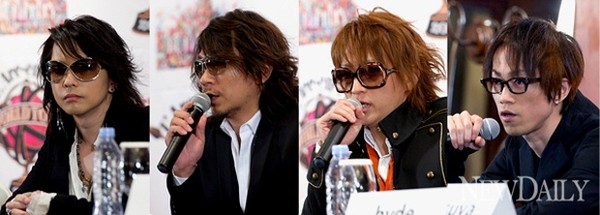 ▲ 왼쪽부터 보컬 하이도, 기타 켄, 베이스 테츠야, 드러머 유키히로.