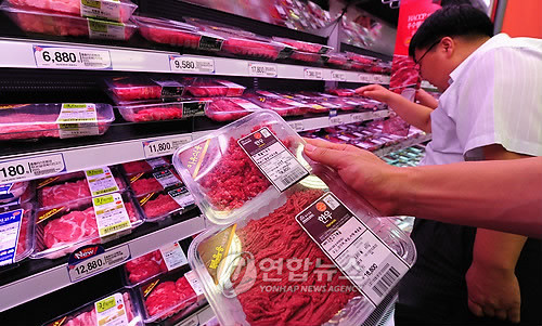 ▲ 축산물 원산지 표시 점검 자료사진.ⓒ 연합뉴스