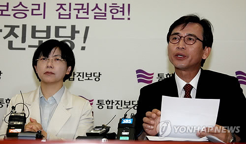 ▲ 통합진보당 유시민 공동대표가 7일 비례대표 부정 경선 파문과 관련해 