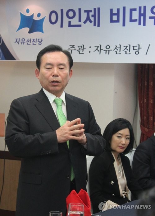 ▲ 자유선진당 이인제 비상대책위원장  ⓒ 연합뉴스(자료사진)