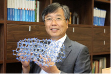 ▲ 유룡 KAIST교수.ⓒ