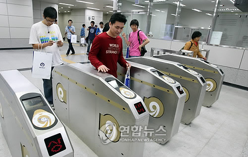 ▲ 서울지하철 9호선 자료사진.ⓒ 연합뉴스