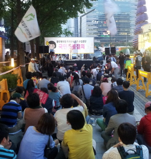 ▲ 9일 오후 서울 청계광장에서 열린 '광우병 촛불집회'에 시민 110여명이 참석했다. ⓒ 뉴데일리