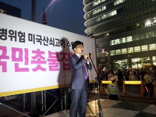 ▲ 통합진보당 박원석 당선자가 집회에 참석해 발언하고 있다. ⓒ 뉴데일리