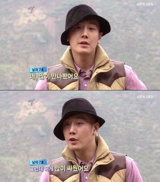 ▲ SBS 예능프로그램 ‘짝’남자 7호가 의자왕에 등극했다. ⓒ 짝 방송화면 캡쳐