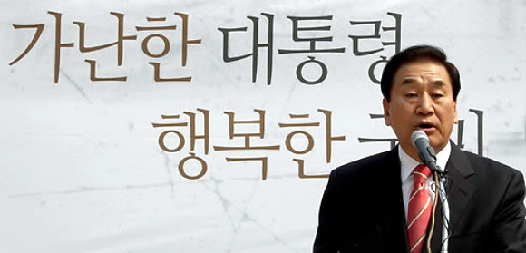 ▲ 새누리당 이재오 의원이 10일 