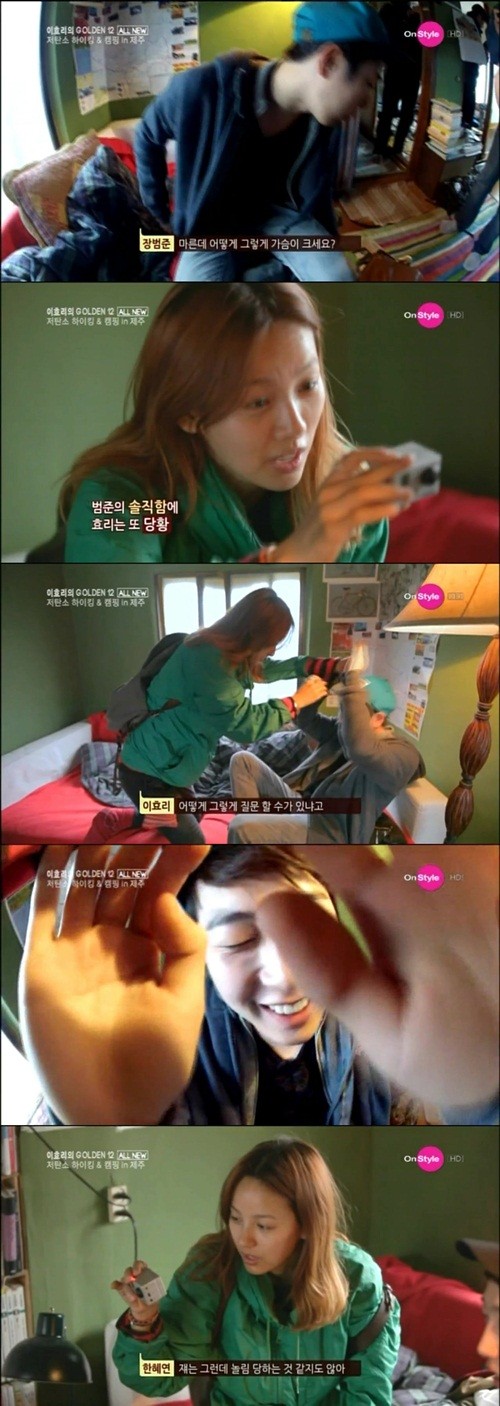 ▲ 장범준이 이효리에 대담한 질문을 해 화제가 되고 있다. ⓒ 온스타일 '이효리의 소셜클럽 GOLDEN 12' 방송화면 캡쳐