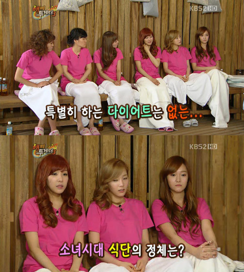 ▲ 걸그룹 소녀시대 멤버 태연, 티파니, 제시카가 몸무게를 밝혔다.  ⓒ 해피투게더3 방송화면 캡쳐