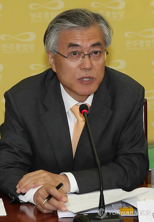 ▲ 민주통합당 문재인 상임고문이 10일 국회 대표실에서 열린 민생공약 실천특위회의에서 모두발언하고 있다. ⓒ 연합뉴스