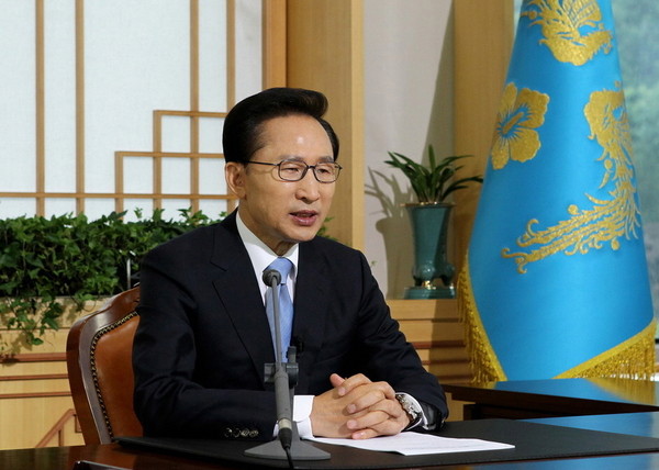 ▲ ⓒ이명박 대통령