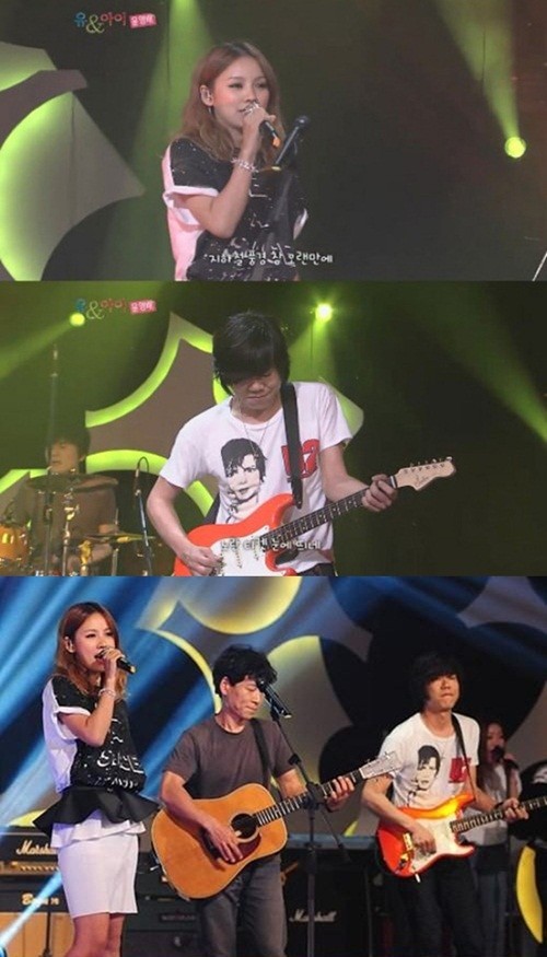 ▲ 이효리 이상순 ‘유앤아이’ 무대에 함께 오른 모습이 화제가 되고 있다. ⓒ  ‘정재형 이효리의 유앤아이’ 방송화면 캡쳐