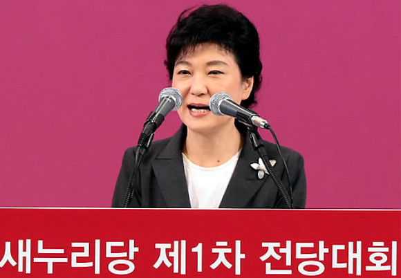 ▲ 박근혜 새누리당 비상대책위원장이 15일 일산 킨텍스에서 열린 새누리당 전당대회에서 인사말을 하고 있다. ⓒ 연합뉴스