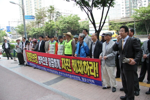 ▲ 이날 기자회견에 참석한 올인코리아 조영환 대표(종북좌익척결단 공동대표)가 발언하고 있다. ⓒ 뉴데일리