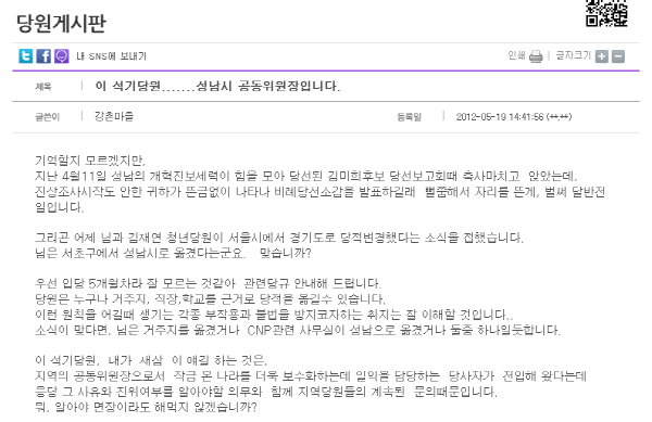 ▲ ⓒ 홈페이지 화면캡쳐