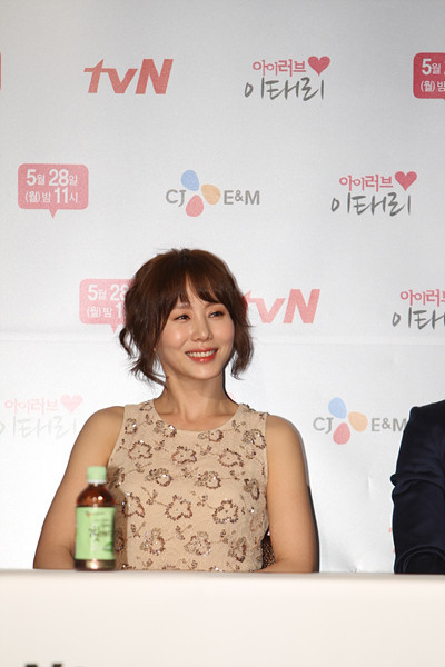 ▲ '아이러브 이태리'(극본 문지영 연출 김도혁)의 제작발표회에 참석한 박예진이 역할에 대한 애정을 드러냈다. ⓒ cj 제공