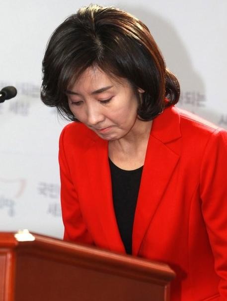 ▲ 지난 3월 8일 19대 총선 불출마를 선언하고 있는 나경원 전 의원.ⓒ 연합뉴스