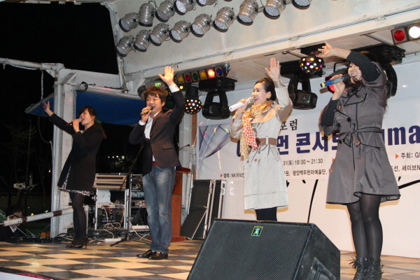 지난 3월 31일 서울광장에서 열린 