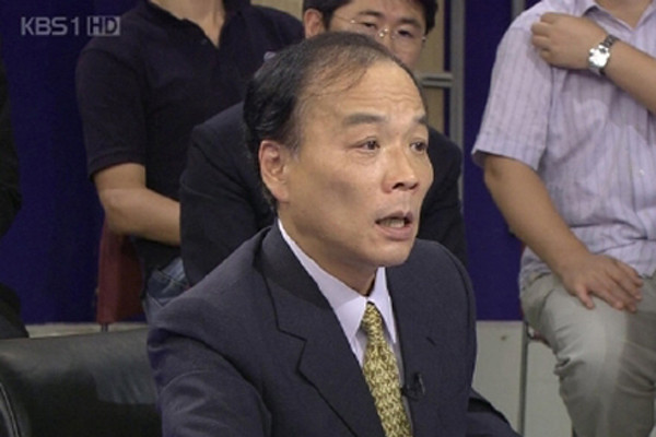 ▲ ⓒ KBS 방송화면 캡쳐