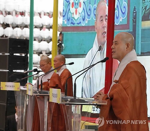 ▲ 28일 서울 견지동 조계사에서 '불기 2556년 부처님오신날 봉축법요식'이 열렸다. 조계종의 행정수반인 총무원장 자승스님이 발언을 하고 있다. 2012.5.28 ⓒ 연합뉴스