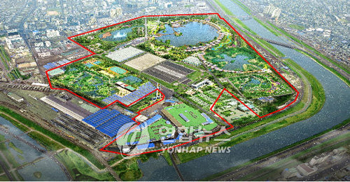 ▲ 서울 중랑 물 재생센터 공원화 구상도.ⓒ 연합뉴스