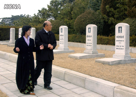 ▲ ⓒ 조선중앙통신