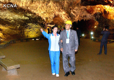 ▲ ⓒ 조선중앙통신