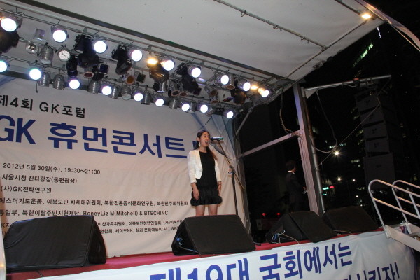 ▲ 소프라노 이한나(한국예술종합학교) 씨. ⓒ 뉴데일리