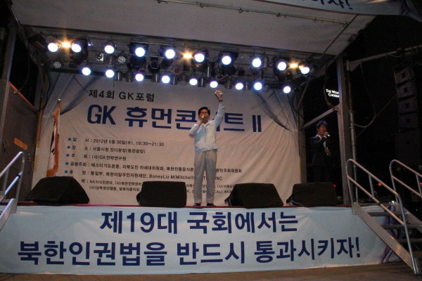 ▲ 김문수 경기도지사 ⓒ 뉴데일리