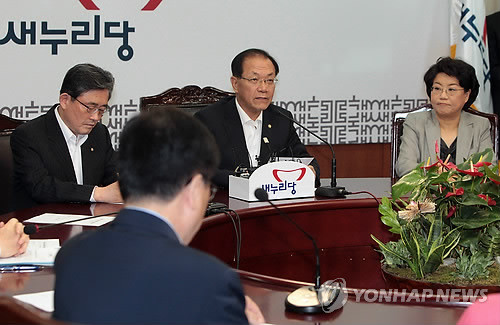 ▲ 31일 오전 서울 여의도 새누리당 당사 회의실에서 열린 제5차 최고위원회의에서 황우여 새누리당 대표가 모두발언을 하고 있다. ⓒ연합뉴스