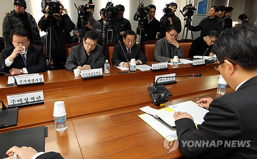 ▲ 지난 2월 15일 경기 과천 국토해양부에서 열린 제2회 국토부-수도권 주택협의회 회의 모습.ⓒ 사진 연합뉴스