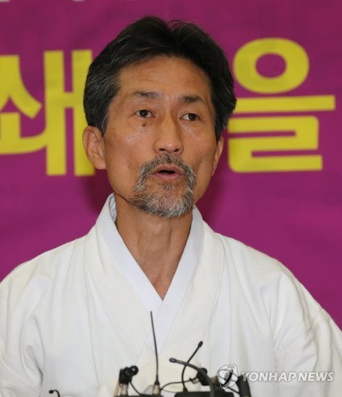 ▲ 통합진보당 강기갑 혁신비대위원장이 1일 지난 5ㆍ12 중앙위 폭력 사태와 관련해 