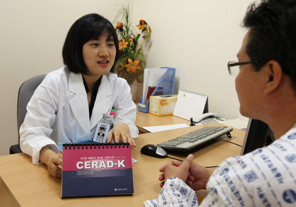 ▲ ⓒ보스톤 이름대기 검사.