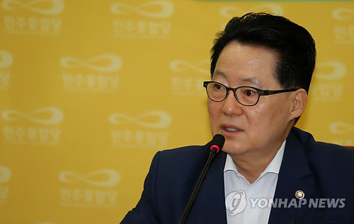 ▲ 민주통합당 박지원 비대위원장 ⓒ 연합뉴스(자료사진)