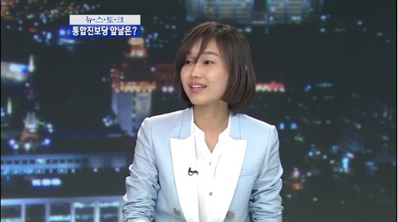 ▲ KBS 방송화면