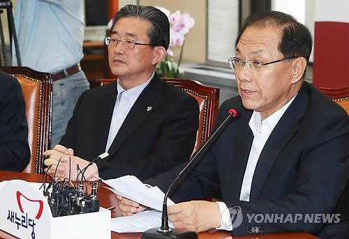 ▲ 7일 오전 국회에서 열린 새누리당 최고위원회의에서 황우여 대표가 모두발언을 하고 있다. ⓒ연합뉴스