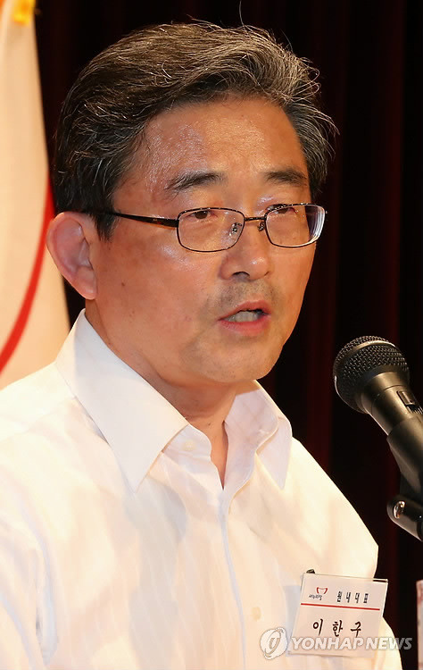 ▲ 새누리당 이한구 원내대표가 8일 천안 지식경제공무원교육원에서 열린 국회의원 연찬회에서 종북 성향 의원과 관련해 발언하고 있다. ⓒ연합뉴스