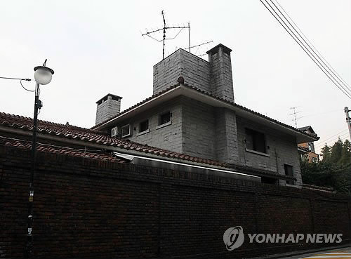 ▲ 이명박 대통령의 서울 강남구 논현동 자택 ⓒ 연합뉴스