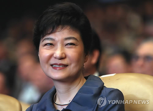 ▲ 새누리당 박근혜 전 비상대책위원장 ⓒ 연합뉴스