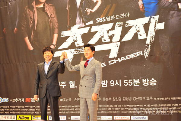 ▲ ⓒ정상윤 기자