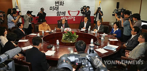 ▲ 새누리당 경선관리위원회 김수한 위원장이 13일 여의도 당사에서 열린 1차회의를 주재하고 있다. ⓒ 연합뉴스