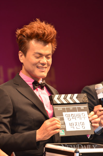 ▲ 가수 겸 배우 박진영ⓒ윤희성 기자