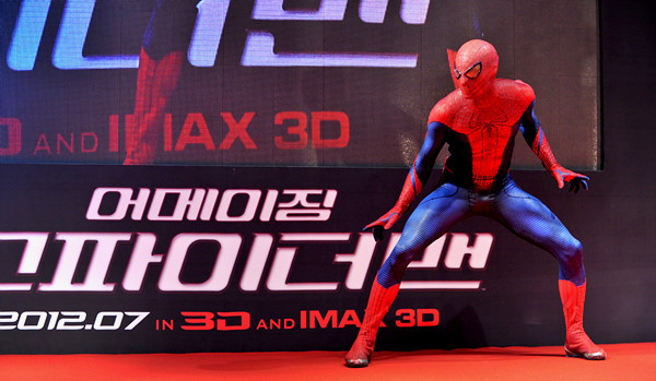 ▲ ⓒ 사진제공 영화인