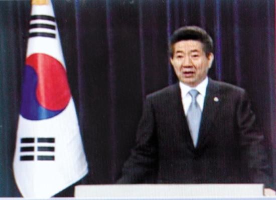 ▲ 통합진보당 구당권파 소속 김재연 의원 ⓒ연합뉴스