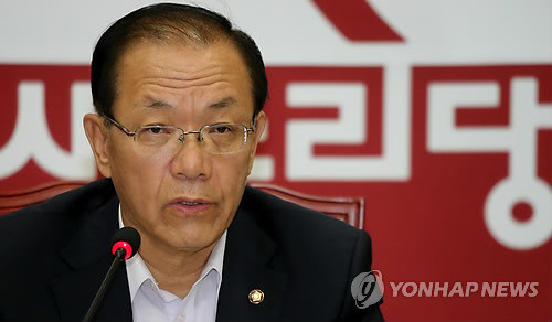 ▲ 새누리당 황우여 대표가 18일 국회에서 열린 최고위원회의에서 모두발언을 하고 있다. ⓒ 연합뉴스