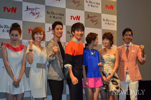 ▲ 왼쪽부터 김예원, 김지우, 김지석, 이진욱, 정유미, 강예솔, 한태희.ⓒ윤희성 기자.