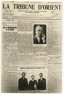 ▲ 제네바에서 발간되던《라 뜨리뷴 도리앙》1933년 2월 21일자 머릿기사에 나타난 이승만. 이 기사는 만주문제와 동양정치를 논하고 이승만의 경력과 그의 주장을 자세히 소개했다.