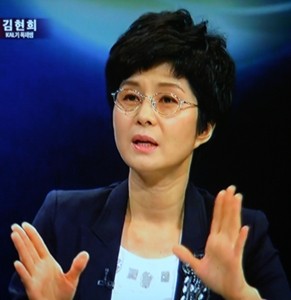 ▲ TV조선 화면 캡쳐