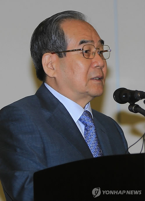 ▲ (인천=연합뉴스) 하사헌 기자 = 6.15 남북공동선언 채택 11주년을 맞아 '서해 평화와 동북아 협력' 국제심포지엄이 인천시와 한겨레통일문화재단 주최로 7일 오전 인천시 송도구 송도동 송도컨벤시아에서 개막했다. 개막식에서 임동원 한겨레통일문화재단 이사장이 인사말을 하고 있다.ⓒ