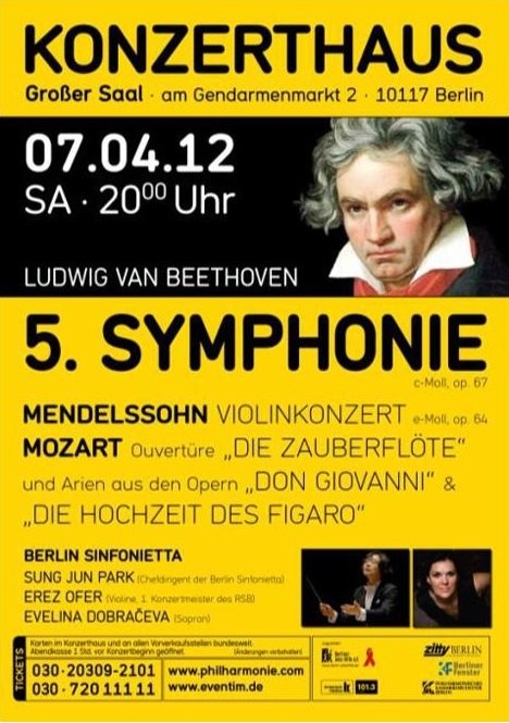 ▲ '베를린 콘체르트하우스'에서 연주한 베토벤 교향곡 5번 '운명' 포스터.ⓒ