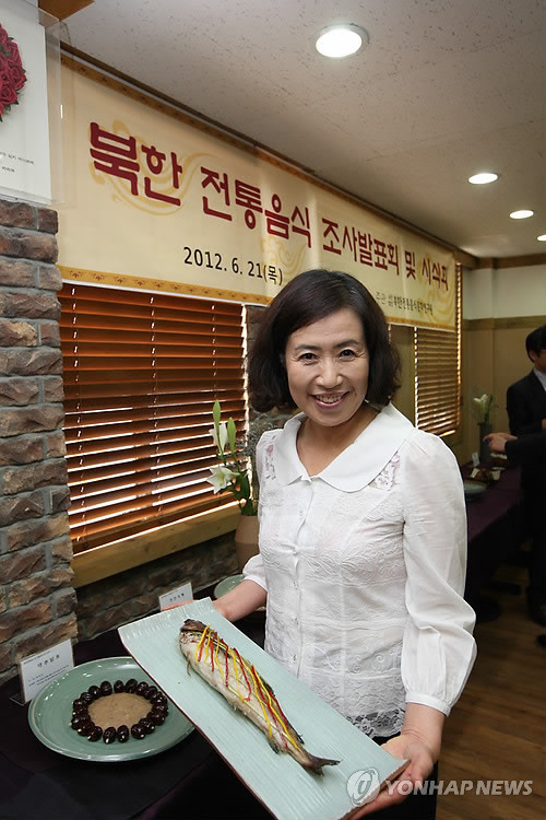 ▲ 북한전통음식문화연구원은 21일 종로구 낙원동 북한전통음식문화연구원 사무실에서 북한 전통음식 조사발표회 및 시식회를 열었다.  ⓒ 연합뉴스